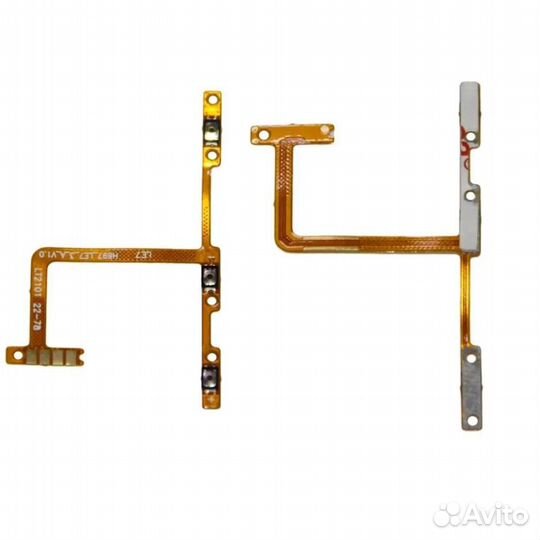 Шлейф Tecno Pova 2 на кнопки