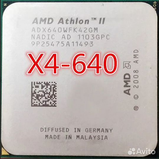 Amd x4 640 Athlon