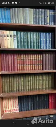 Многотомные издания