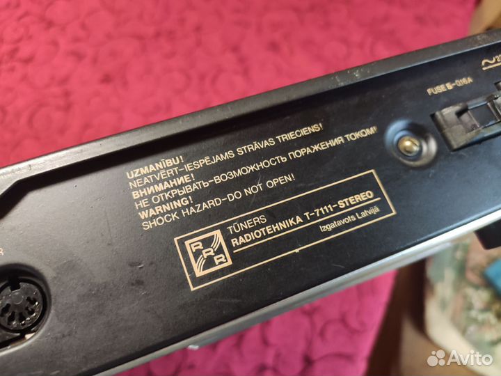 Экспортный тюнер Radiotehnika T-7111 с двойным FM