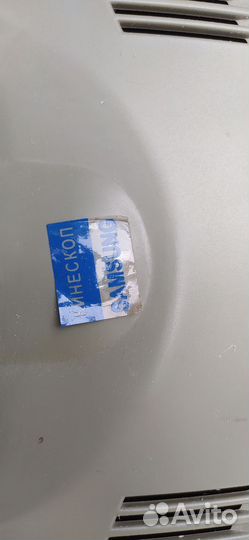 Телевизор Витязь