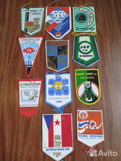 Вымпелы СССР