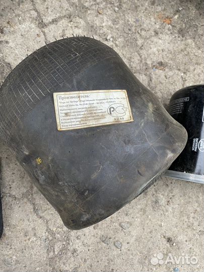 Запчасти на грузовое авто