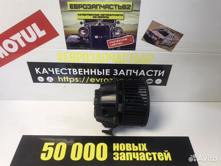 Мотор печки renault рено