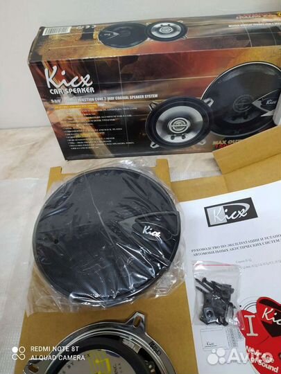 Динамики Kicx ICQ-502 для автомобиля