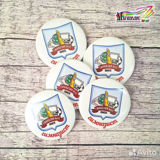 Печать на кружках