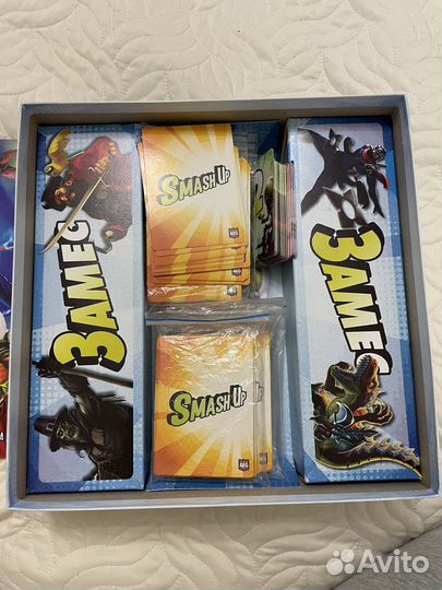 Замес настольная игра