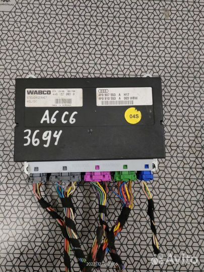 Блок управления пневмоподвески Audi A6 Allroad C6