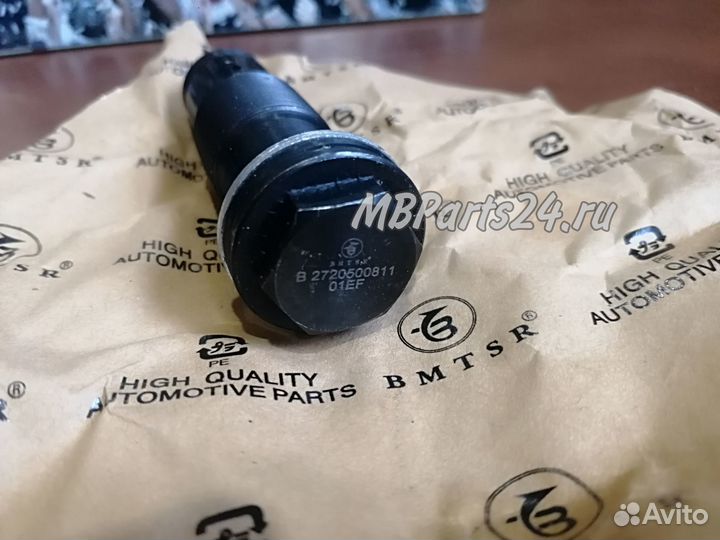 Нятяжитель цепи грм M272/273. 3 варианта