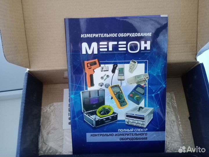 Оборудование для измерения силы потока вентиляции