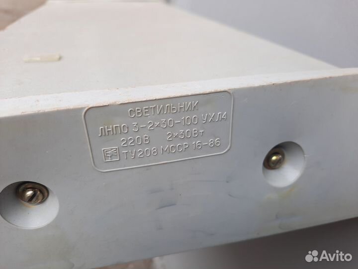 Лампа настольная, слесарная, на гибком приводе