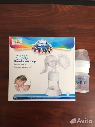 Молокоотсос ручной