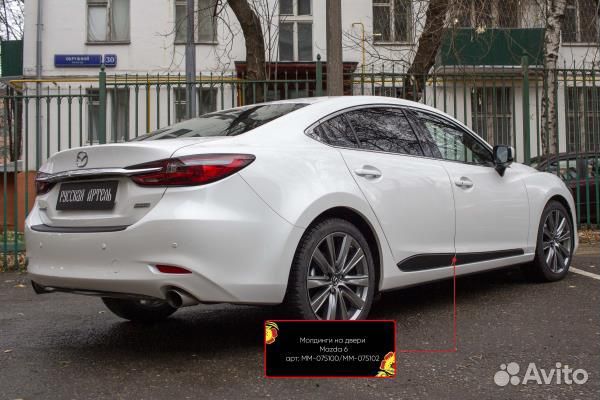 Молдинги дверей Mazda 6 (2017-2022)