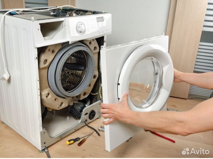 Ремонт стиральных машин