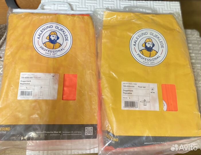 Рокон буксы aalesund oljeklede