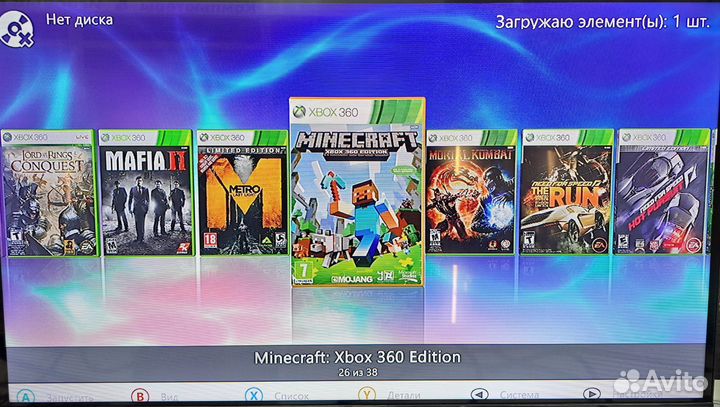 Xbox 360 40 игр