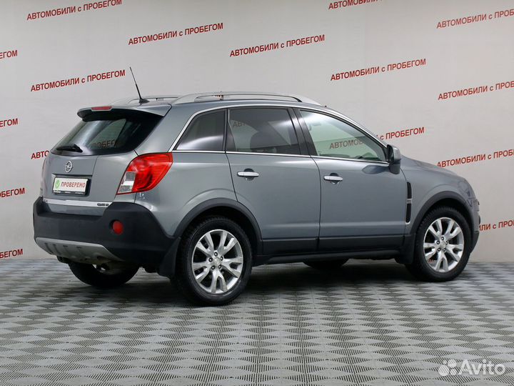 Opel Antara 2.2 AT, 2013, 138 559 км