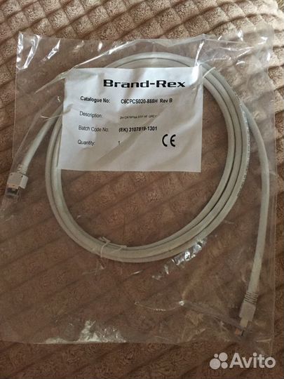 Патч-корд Brand-Rex C6cpcs020-888H Rev B