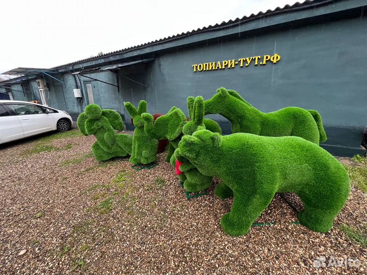 Топиари Топиарные фигуры Садовые фигуры