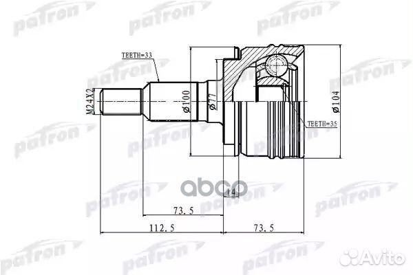 ШРУС наружн 33x72.8x35 cadillac: escalade 07-10