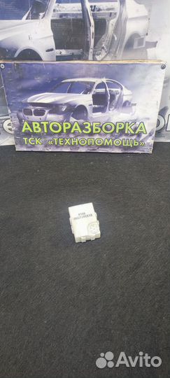 Блок электронный Nissan Primera P11