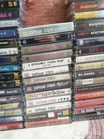 Аудиокассеты. Отечественный (русский рок)