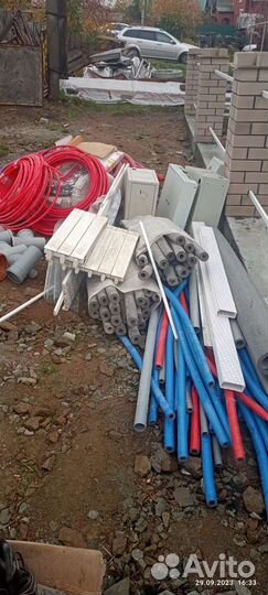 Остатки стройматериалов