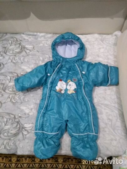 Комбинезон осень - весна.прохладное лето