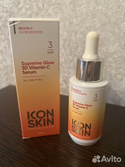 Сыворотка icon skin с витамином С