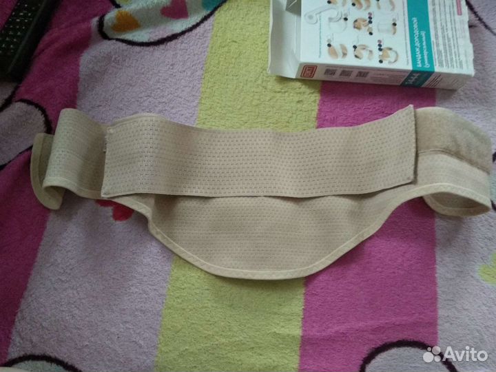 Бандаж дородовой (универсальный) фэст р.96