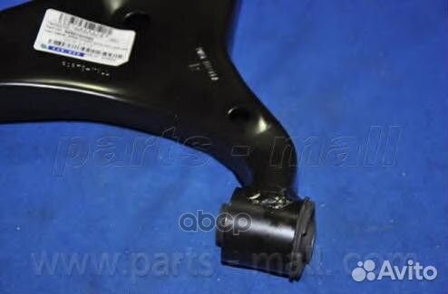 Рычаг подвески прав pxcaa020LR Parts-Mall