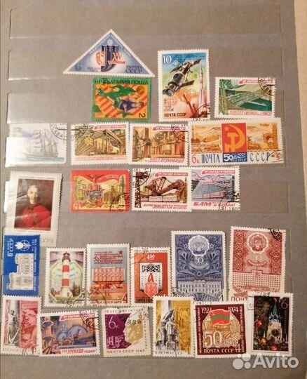 Почтовые марки