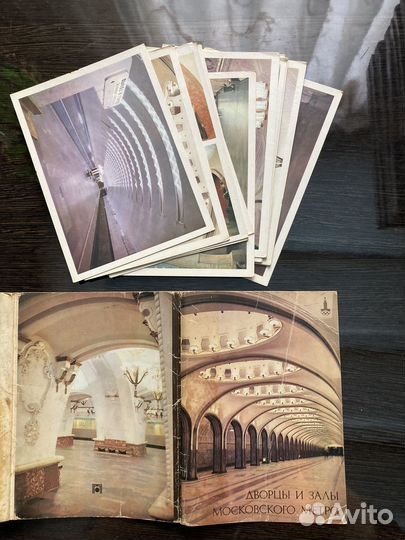 Открытки СССР чистые