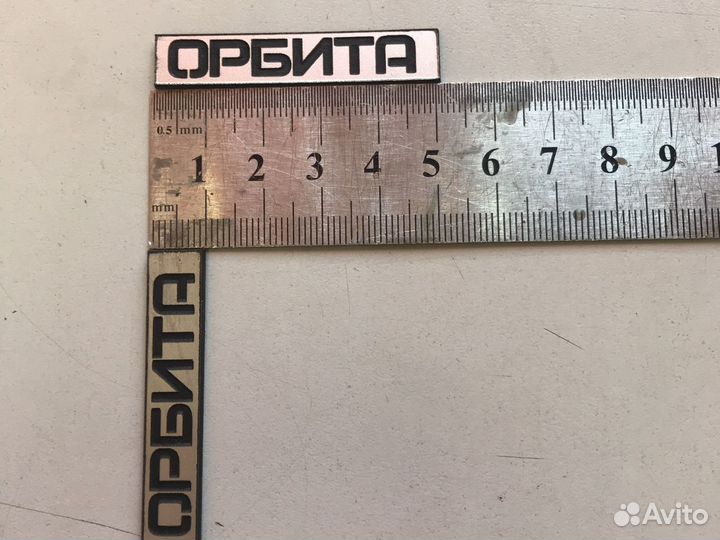 Шильдики на советскую акустику