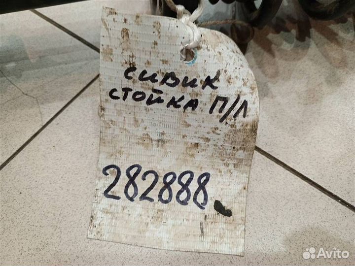 Амортизатор передний левый Honda Civic 5D 2005-20