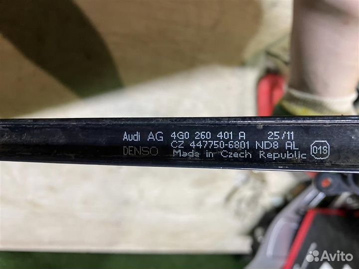 Радиатор кондиционера Audi A6 (C7 4G) 2011-2014