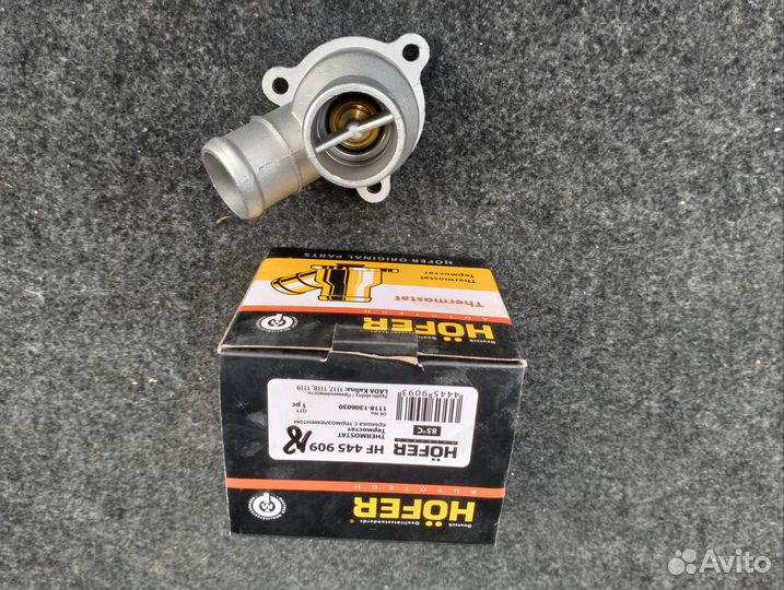 Термостат LADA калина