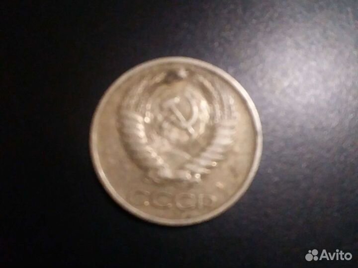 Колекционирование