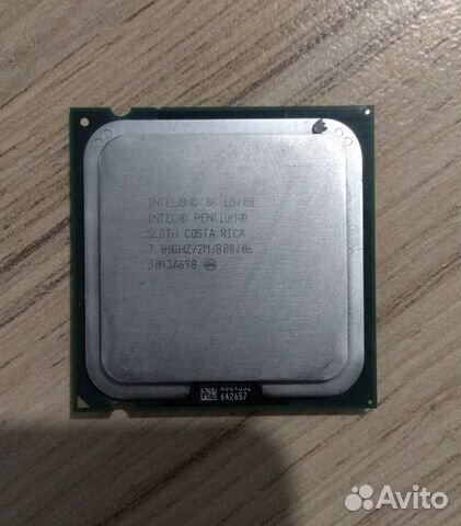 Процессоры