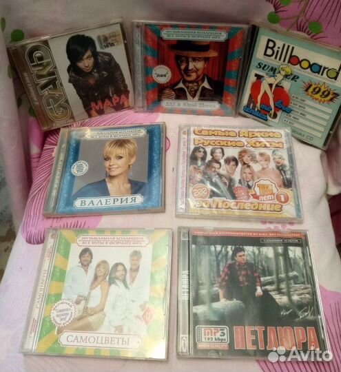 Сд mp3 диски