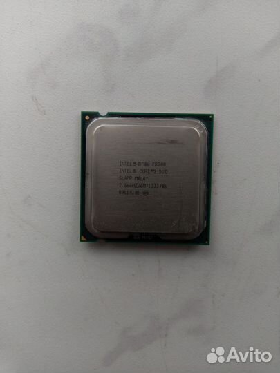 Процессор:Intel Core 2DUO E8200 2.66HGZ