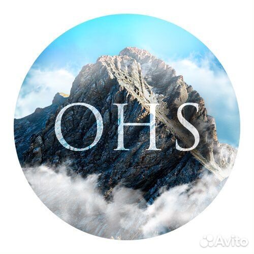 Продавец в кальянный магазин