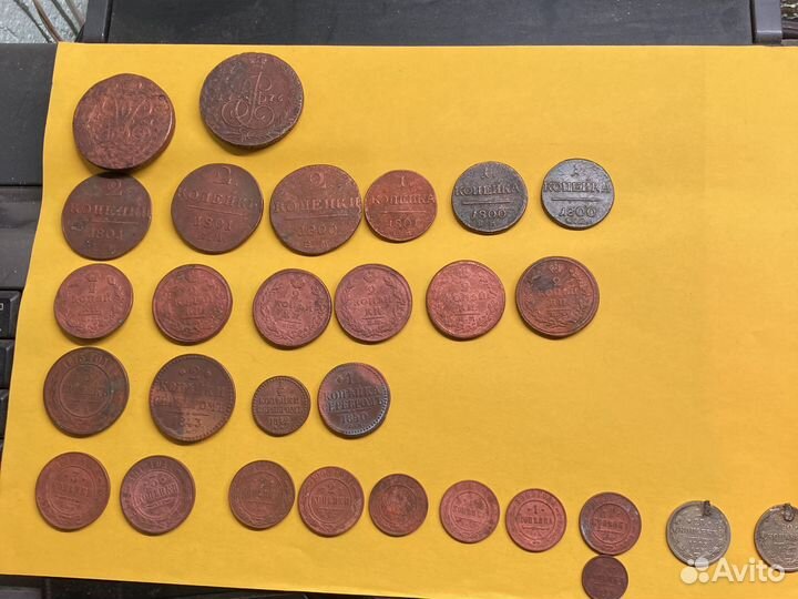 Монеты царской россии и СССР