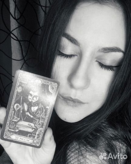 Расклад на картах таро