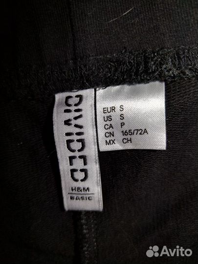 Леггинсы H&M новые размер S