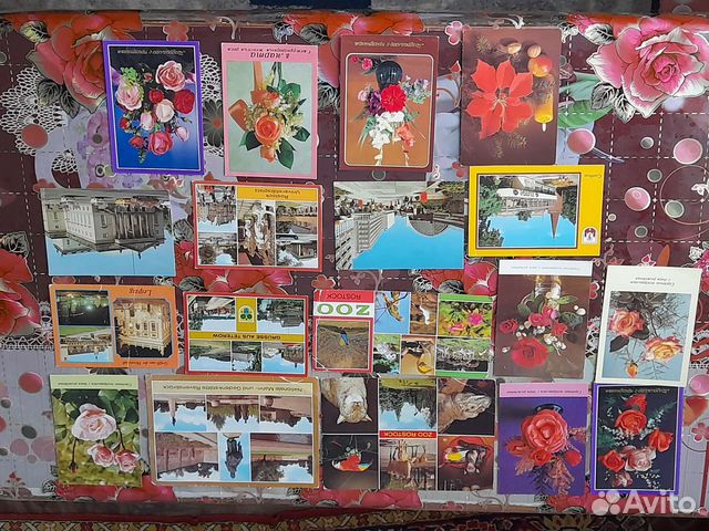 Открытки гдр