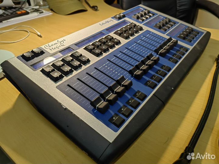 Chamsys extra wing