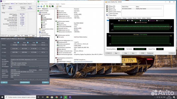 Системный блок Xeon E5450 GT730 2 GB gddr5