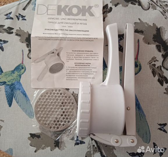 Пресс для ягод и овощей новый