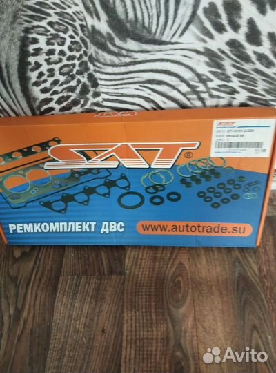 Ремкомплект двс